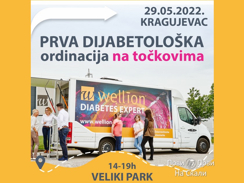 Prva dijabetološka ordinacija na točkovima u Kragujevcu