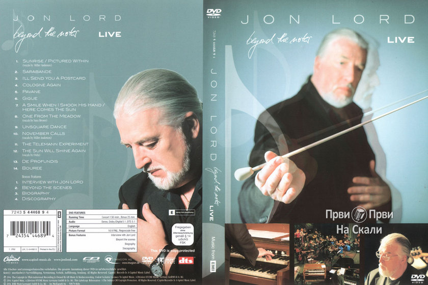 Jon Lord - Beyond the Notes 2004
