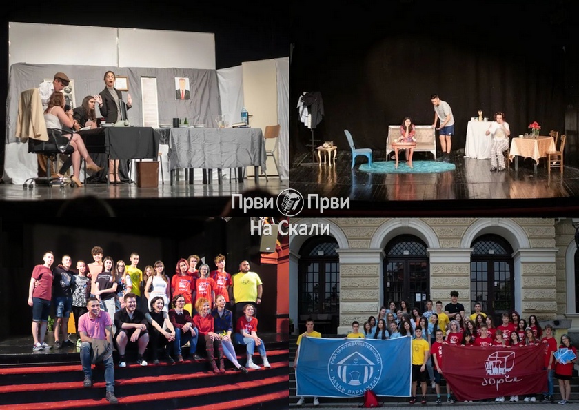 Sedma beogradska gimnazija nagrađena za najbolju predstavu na Pozorišnim susretima u Kragujevcu