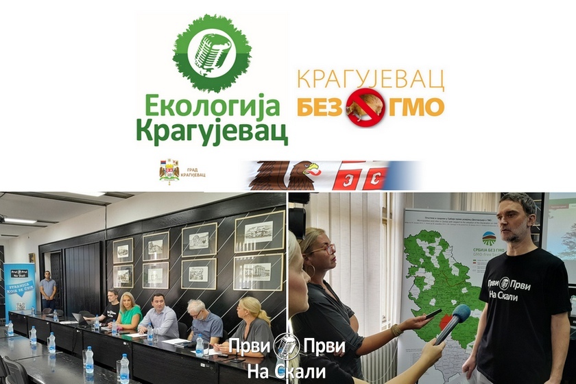 PRVI PRVI NA SKALI na predstavljanju projekata Ekologija Kragujevac i Kragujevac bez GMO 2022