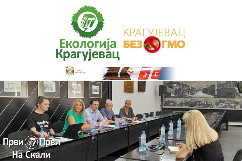 Predstavljanje projekata udruženja PRVI PRVI NA SKALI - Gradska uprava, Kragujevac (AUDIO)