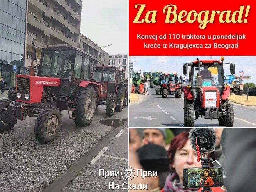 ’Suvoborska greda’ u Kragujevcu pružila podršku pobunjenim poljoprivrednicima