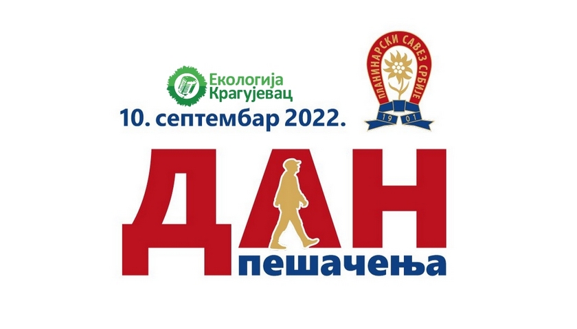 Dan pešačenja 2022 - 10. septembar