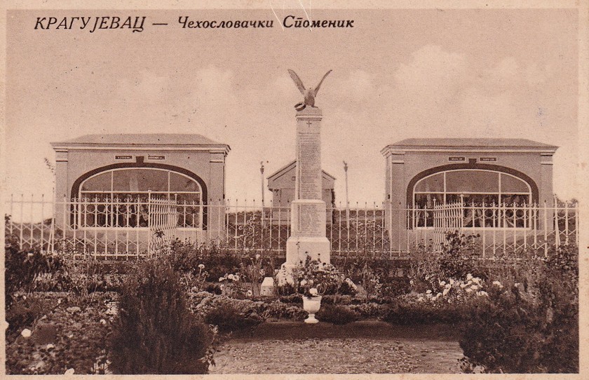 Čehoslovački spomenik - razglednica iz ’30-ih godina XX veka