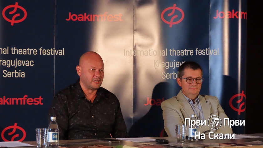 Knjaževsko-srpski teatar: Predstavljanja selekcije 17. Joakimfesta (AUDIO)