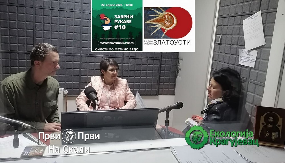 Radio Zlatousti: Kragujevački slez; Zavrni rukave - očistimo Metino brdo