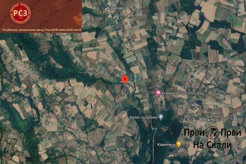 Dva zemljotresa na teritoriji Kragujevca (M 2,1 i 1,8)