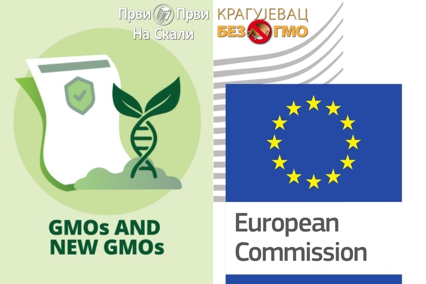 Odluke EK o GMO/NGT su samo političke, a ne naučne