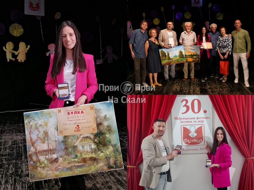 Dve nagrade za Kragujevčane na festivalu pesnika za decu ’Bulka’