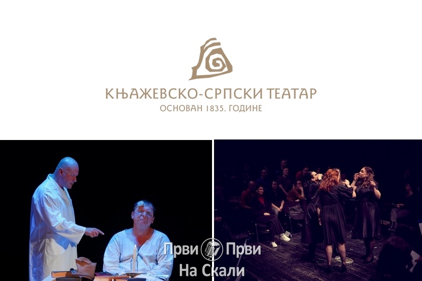 Nagrade za Knjaževsko-srpski teatar na festivalima u Rusiji i Srbiji