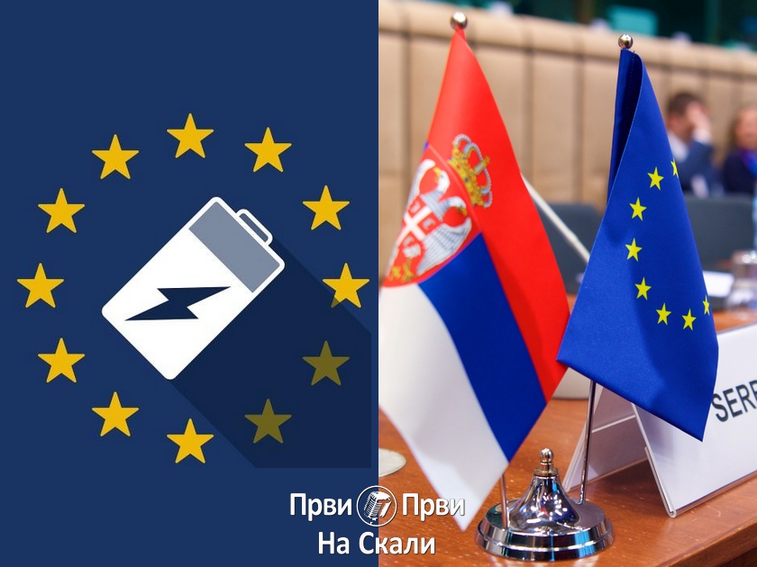 Evropska komisija za Demostat: Sa Vladom Srbije potpisana pisma o namerama o kritičnim sirovinama, gde je i litijum