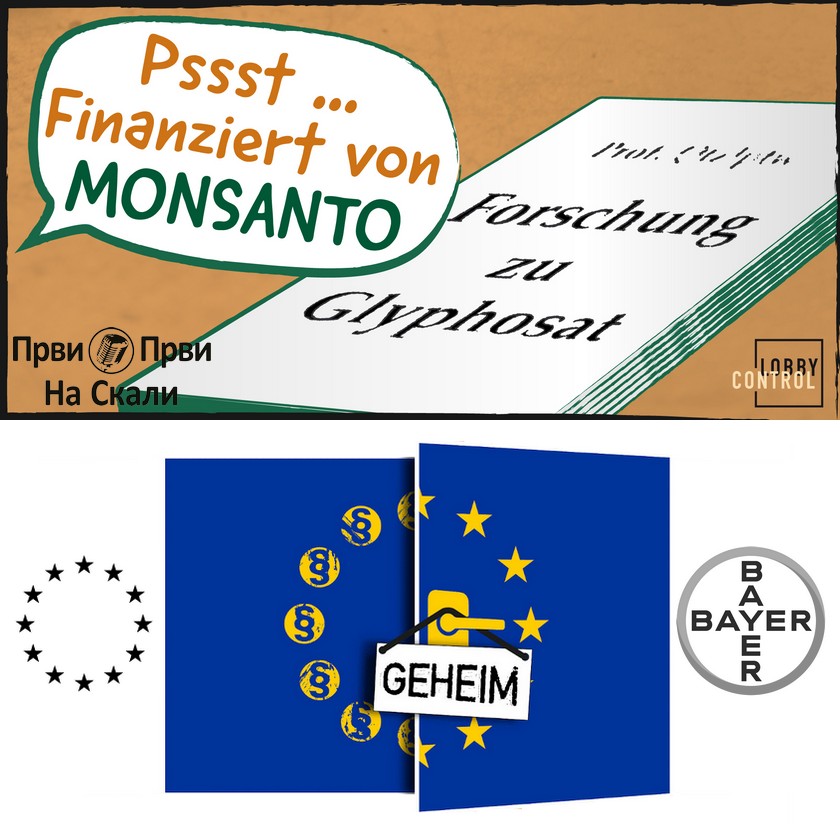 Lobiranje u Evropskoj uniji: Komisija EU krši obećanje; Monsanto (Bajer) tajno finansirao studije o glifosatu