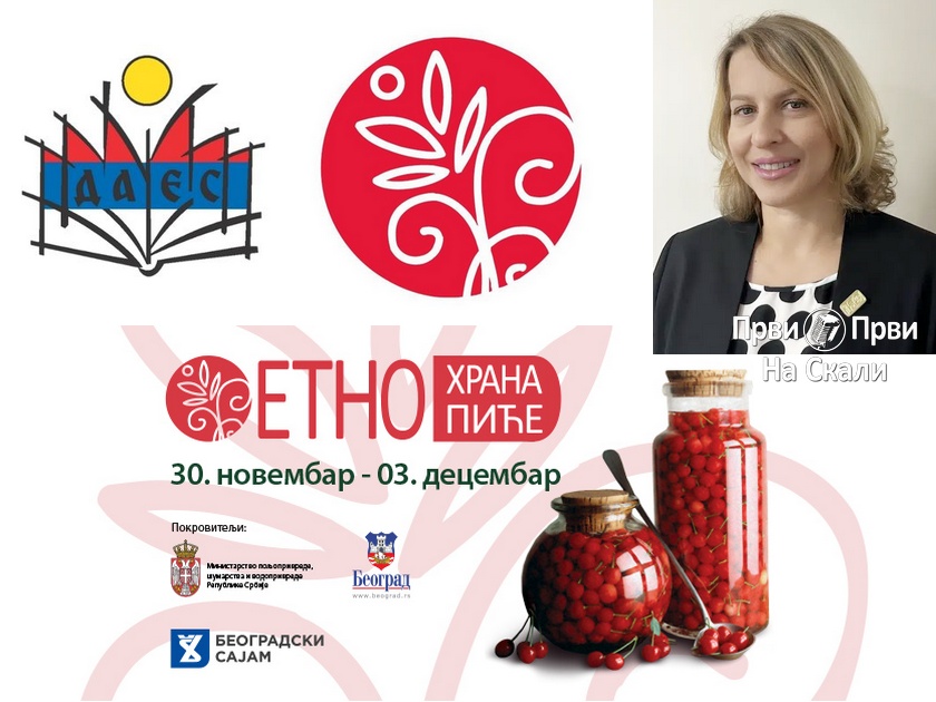 Kupuj lokalnu hranu i pića, razvijaj svoju zajednicu: Ekonomski patritotizam na primeru Kosmeta - prof. dr Tatjana Brankov