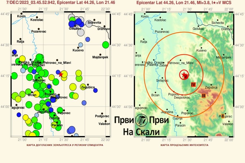 Zemljotres (M3,8) u regionu Petrovca na Mlavi