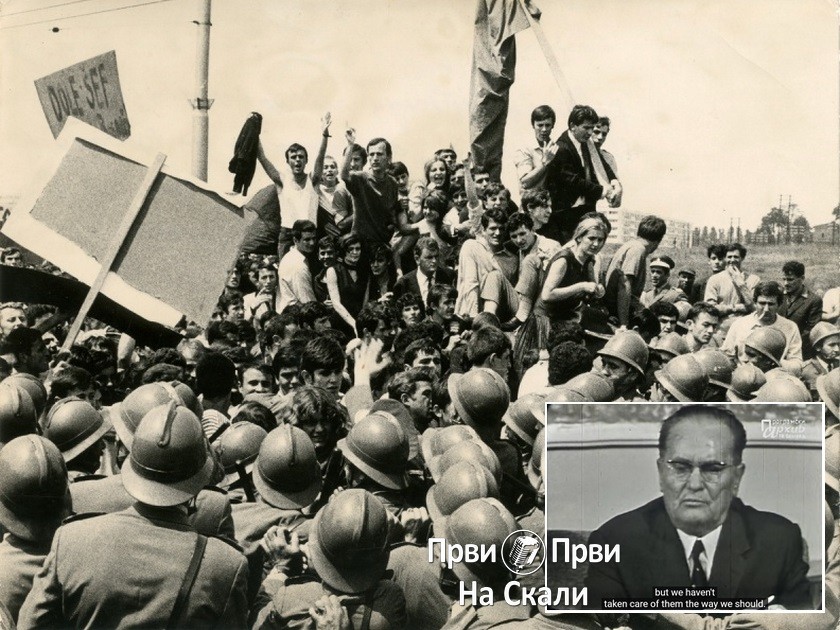 Studentske demonstracije - Beograd, 1968