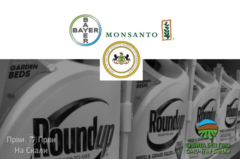 GMO gigant Bajer (Monsanto) kažnjen dve milijarde evra zbog glifosata (raundapa)