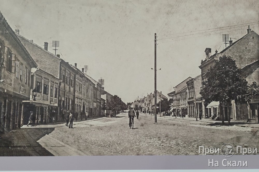 Centar varoši - Glavna ulica, oko 1915.