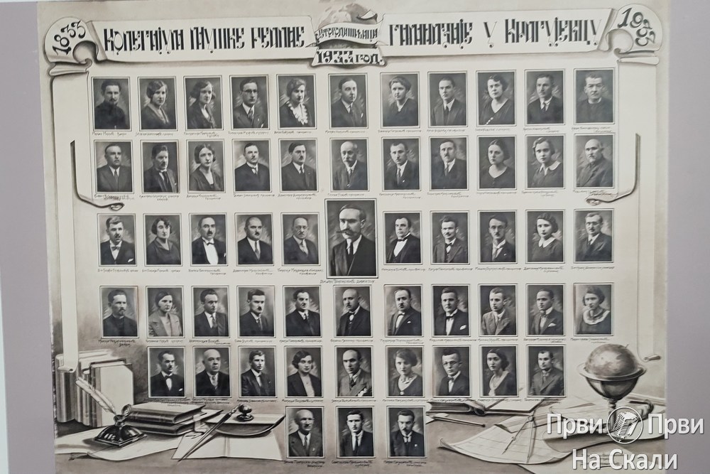 Kolektiv Kragujevačke gimnazije na stogodišnjicu - Dragi Milovanović, 1933.