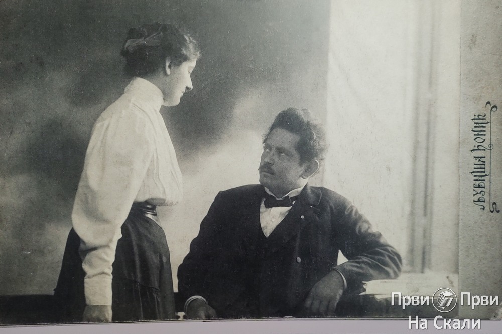 Portret Ljube i Sime Roksandić - Ljubiša Đonić, 1905.