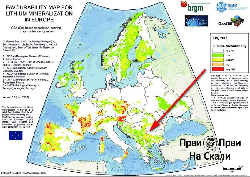 Najveće nalazište litijuma nije u regionu Loznice i Jadra, već na istoku zemlje, u predelu Bora i Majdanpeka