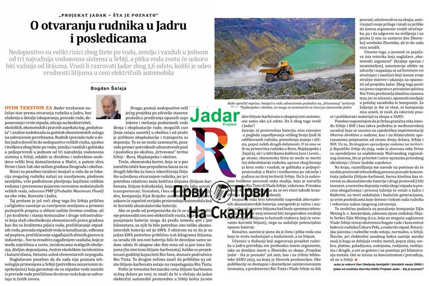 O otvaranju rudnika u Jadru i posledicama - akademik Bogdan Šolaja
