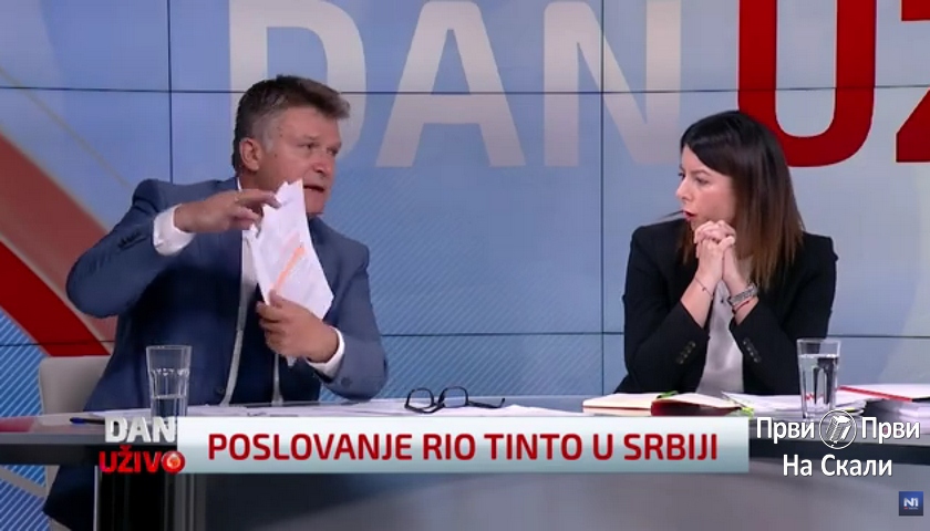 Rio Tinto izbegavao obračun poreza u Srbiji - transkript polemike Sretena Đorđevića i Marijanti Babić
