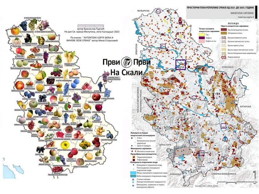 Budućnost zemlje prikazuje Mapa voćne Srbije ili karta mineralnih sirovina Srbije?