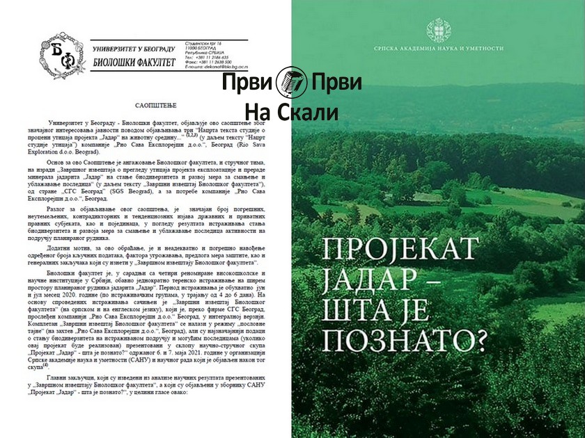 Odustati od planirane eksploatacije litijuma zbog očekivanih promena u pojedinim ekosistemima - saopštio Biološki fakultet