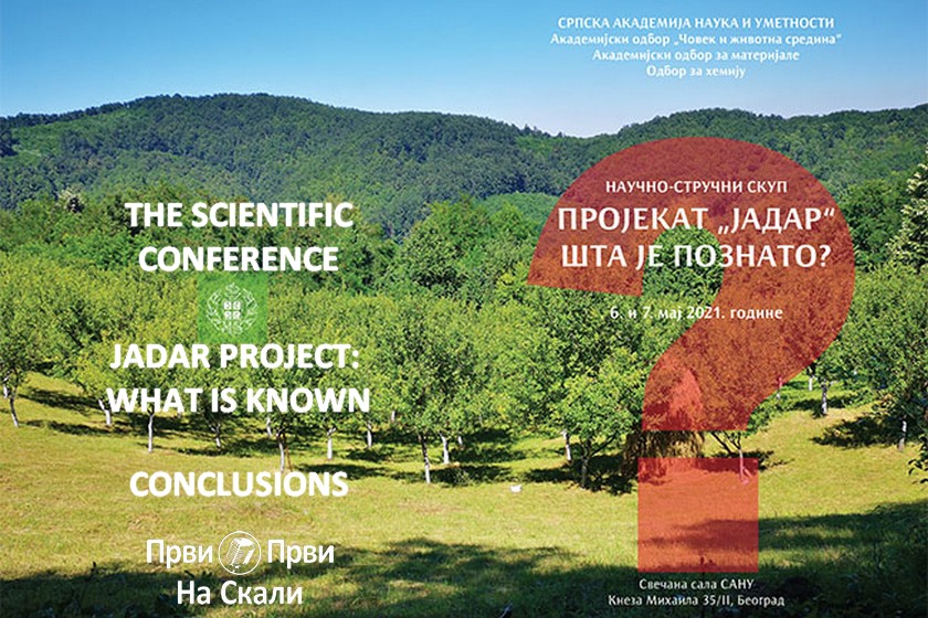 The scientific conference ’Jadar Project: What is Known?’ - Conclusions