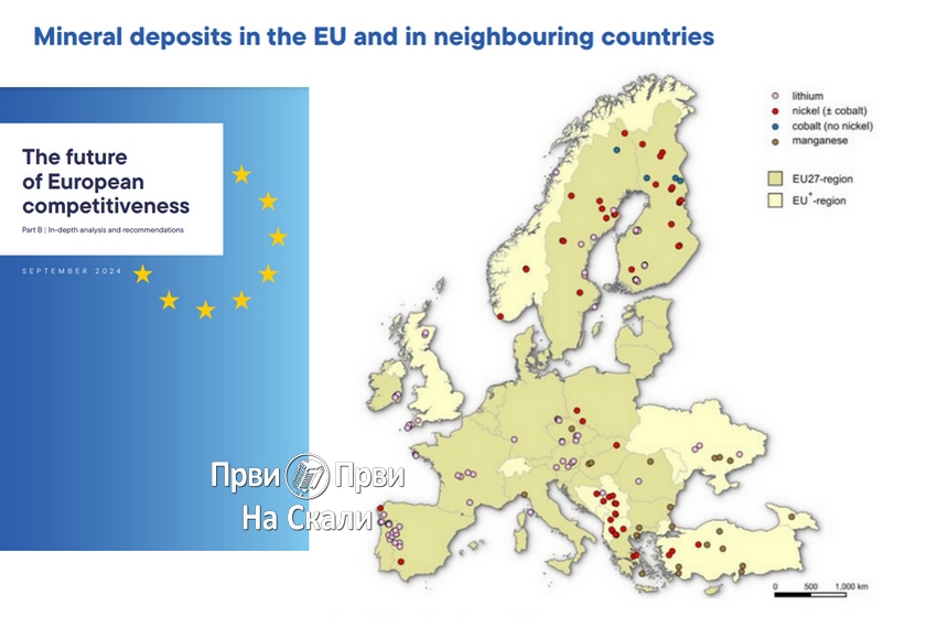 Osim litijuma, u Srbiji mapirana i četiri rudnika bakra u izveštaju o evropskoj konkurentnosti