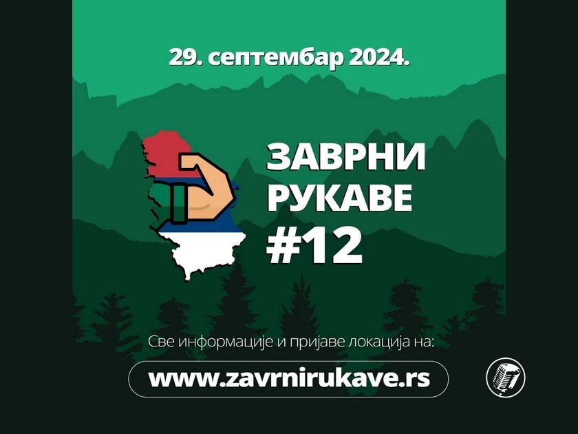 Zavrni Rukave #12 - 29. septembar od 12 do 14 časova