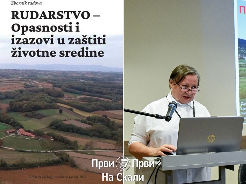 Hemijsko-tehnološki aspekti proizvodnje litijuma i opasnosti po životnu sredinu i prirodu - dr Dragana Đorđević (2020)