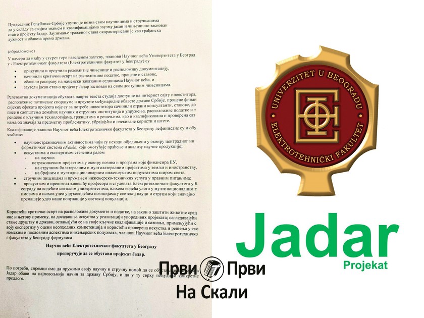 Članovi Naučnog veća Elektrotehničkog fakulteta preporučuju da se obustavi projekat Jadar