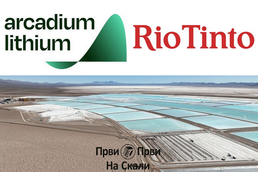 Rio Tinto, početnik u svetu litijuma, ’preko noći’ kupio Arkadijum Litijum