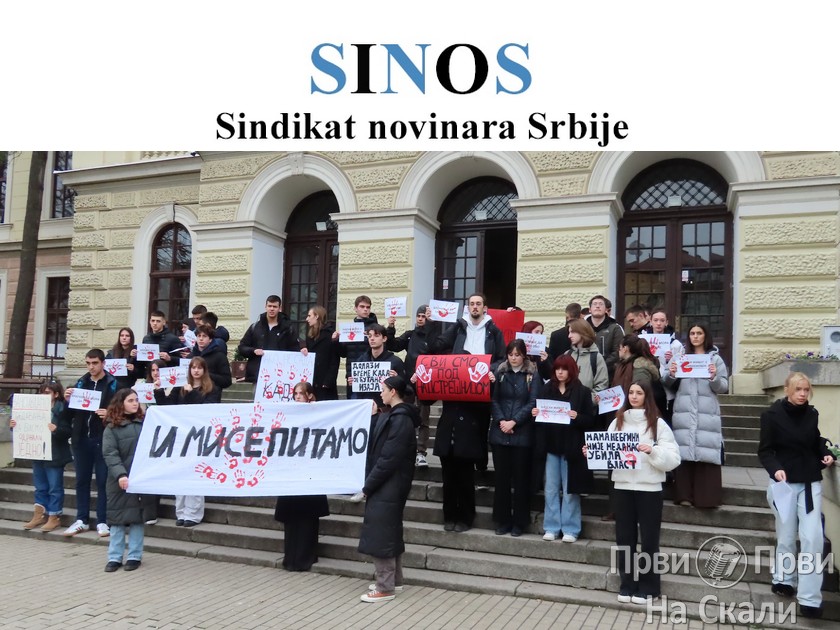 SINOS RTК: Ograđujemo se od izveštavanja sa studentskih i đačkih protesta u Кragujevcu