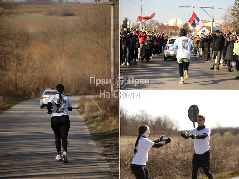 Štafetni maraton studenata od Kragujevca do Beograda