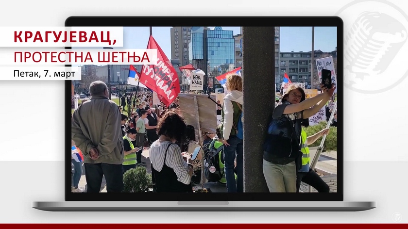 Protestna šetnja - Kragujevac, 7. mart 2025. (sažetak)