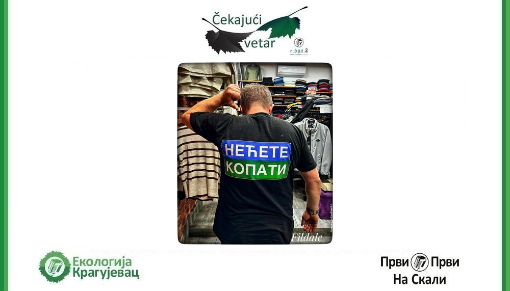 Čekajući vetar, 27. 4. 2025.