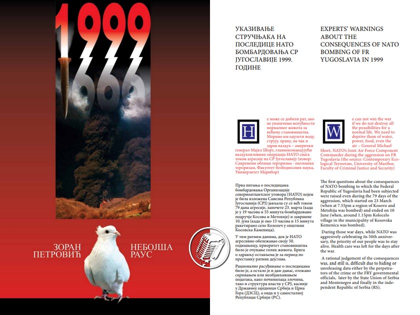Ukazivanje stručnjaka na posledice NATO bombardovanja SR Jugoslavije 1999. godine (Fotomonografija ’1999’)