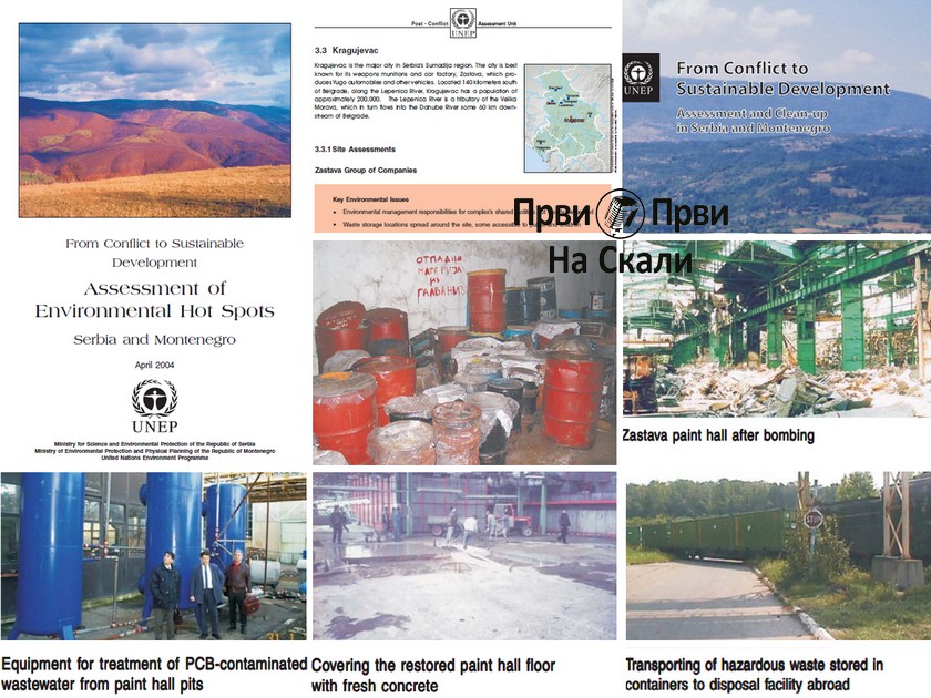 UNEP: Procena ekoloških žarišta - Kragujevac (Od sukoba do održivog razvoja)