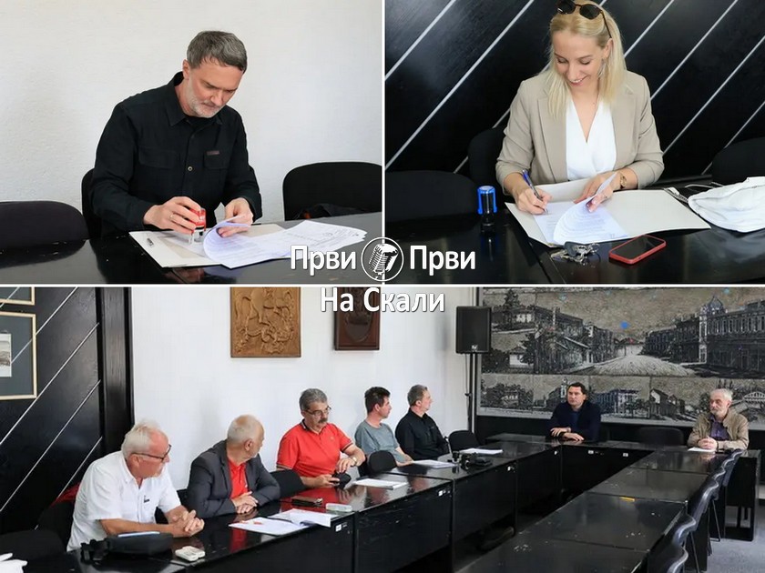 Ugovoreno finansiranje projekata u oblasti zaštite životne sredine za 2025.