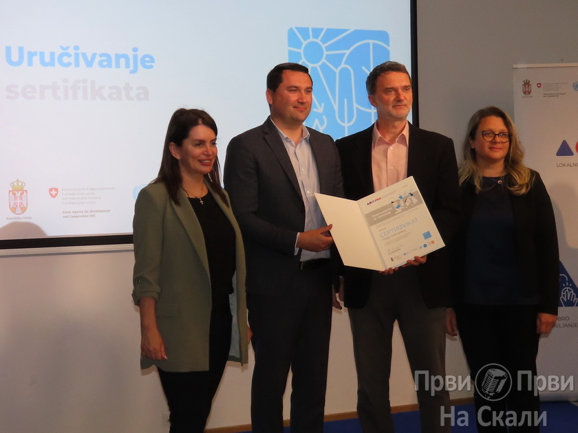 Grad Kragujevac i udruženje PRVI PRVI NA SKALI sprovešće projekat ’Staze prirode’ uz podršku Švajcarske