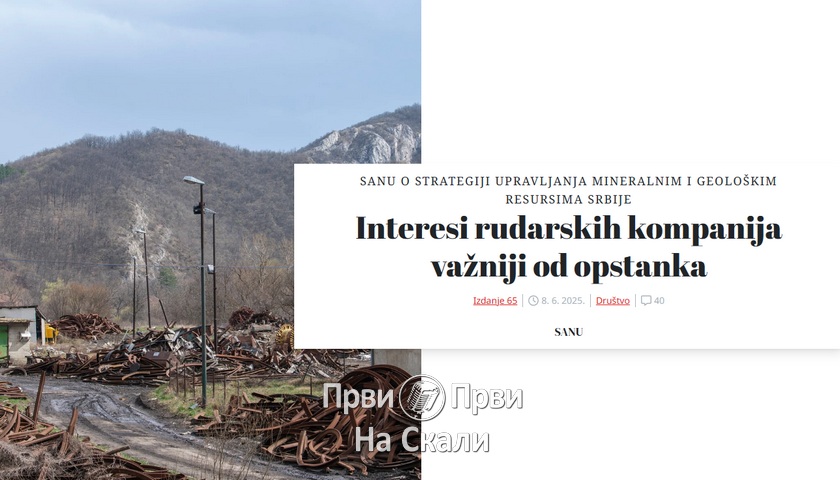 SANU: Interesi rudarskih kompanija važniji od opstanka