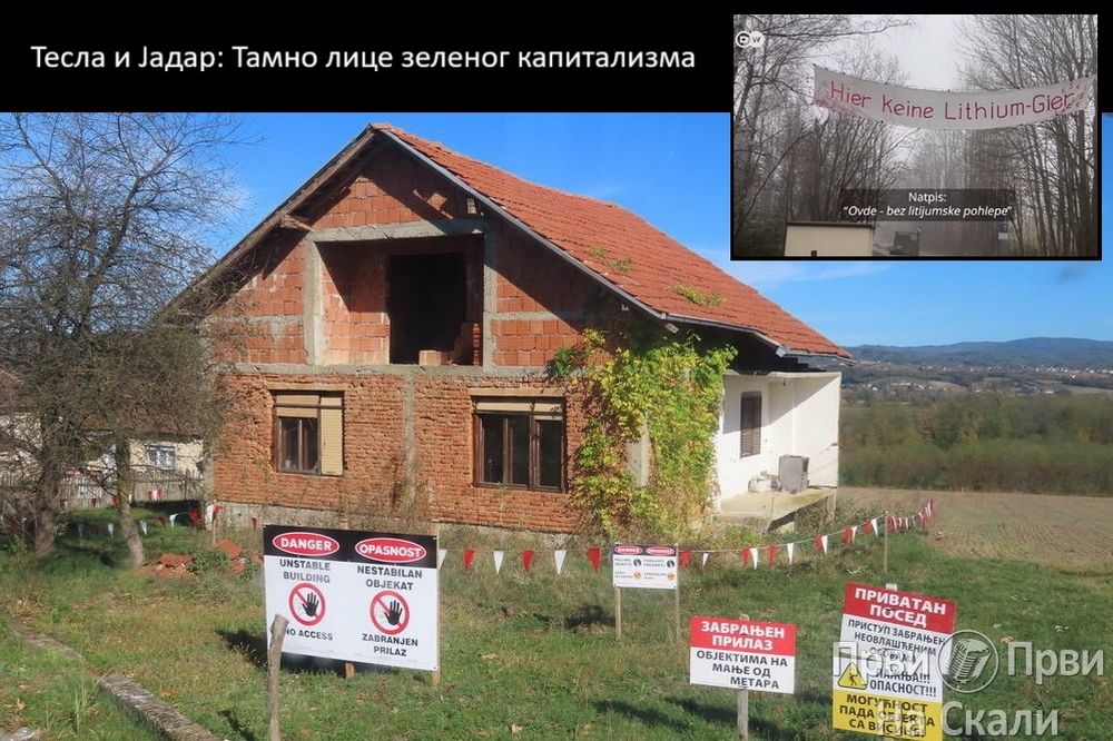 Prvih deset godina Stranice koja se čuje - PRVI PRVI NA SKALI