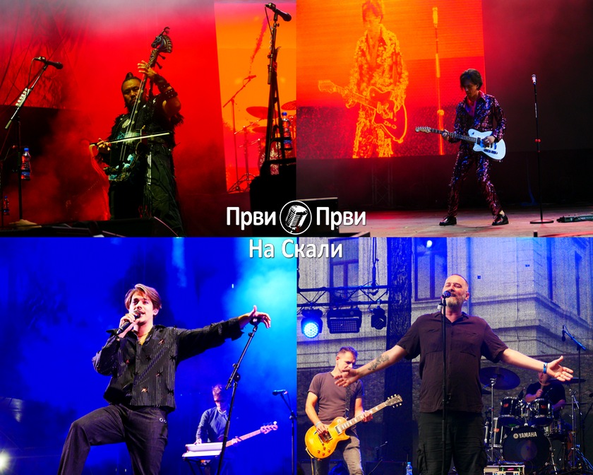 Arsenal fest #15: Drugi dan - video sažetak