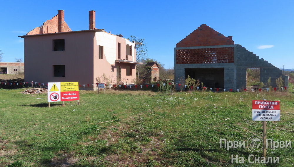 Odluka EK o projektu Jadar bez obrazloženja ’radi očuvanja poverljivih poslovnih informacija’!?