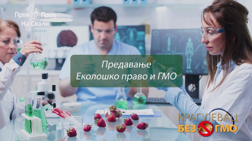 Ekološko pravo i GMO - Advokatska kancelarija Đorđević