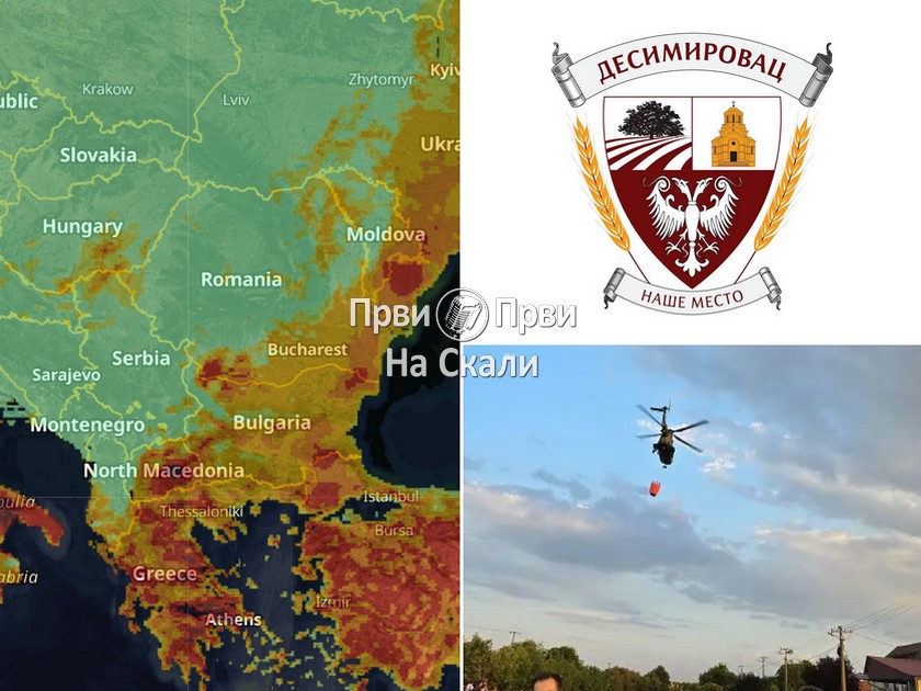 Podrži rad UG PRVI PRVI NA SKALI - donacijom na račun 150-45167-49
