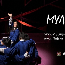 Pozorište za decu i mlade: Mulan