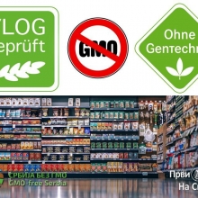 Nemačka: Genetički inženjering - šta otkriva oznaka ’bez GMO’?